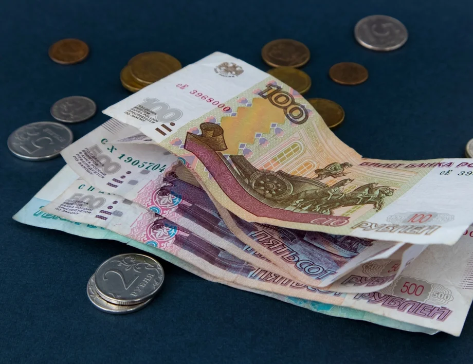 Dolar - BGN.  Cât costă un dolar american la un lev bulgar astăzi, 29 octombrie /calculator valutar/