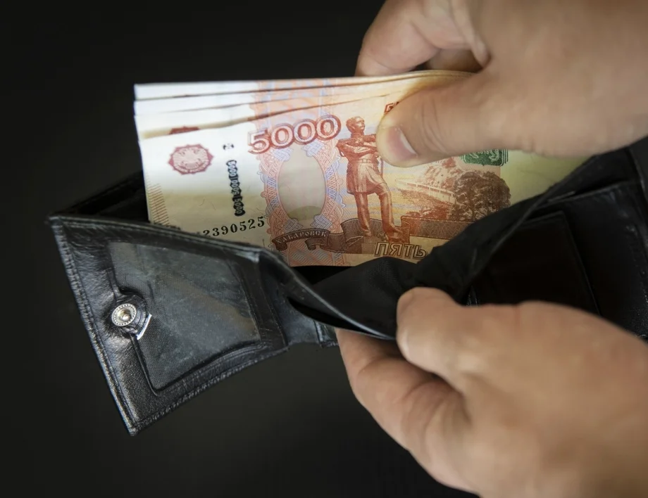 Dolar - BGN.  Cât costă un dolar american la un lev bulgar astăzi, 18 septembrie /calculator valutar/